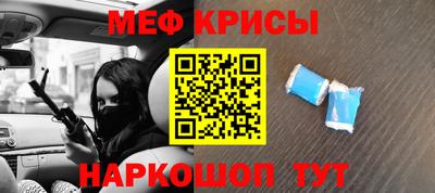 кокс Кинель