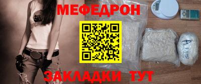 героин Кимры