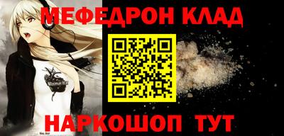 кокс Кинель