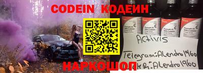 героин Кимры