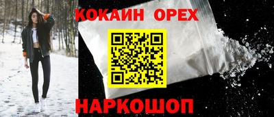 героин Кимры