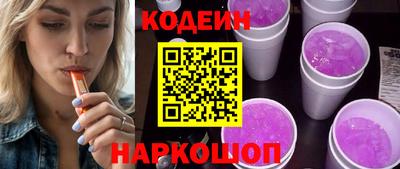 кокс Кинель