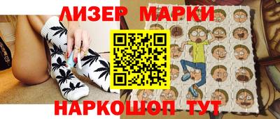 героин Кимры