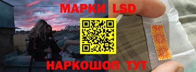 героин Кимры