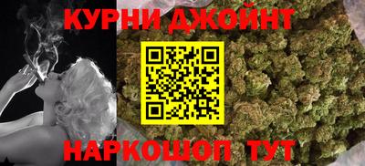 метамфетамин Кингисепп