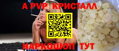 кокс Кинель