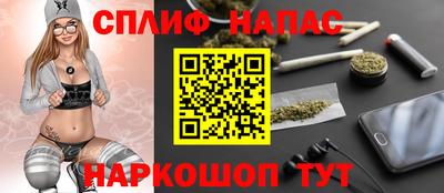 кокс Кинель