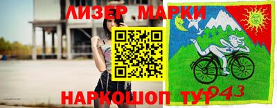 кокс Кинель