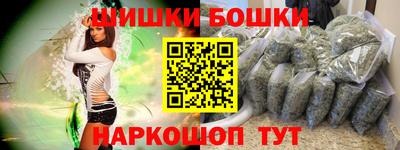 героин Кимры