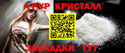 кокс Кинель