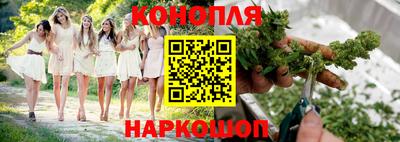 героин Кимры