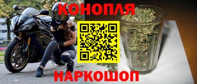 кокс Кинель
