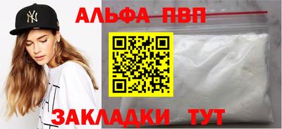 кокс Кинель