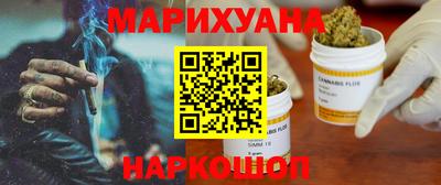 кокс Кинель