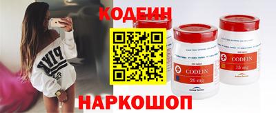 кокс Кинель