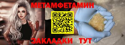 героин Кимры