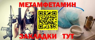 кокс Кинель