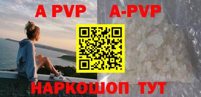 героин Кимры