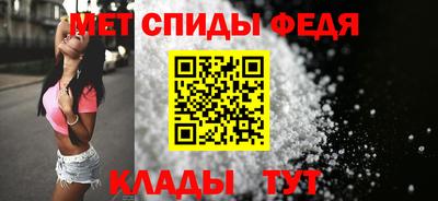 героин Кимры
