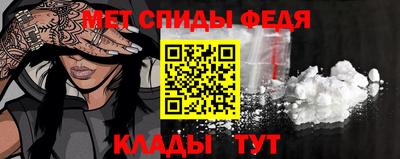кокс Кинель