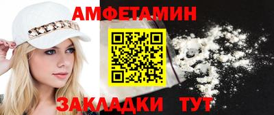 кокс Кинель