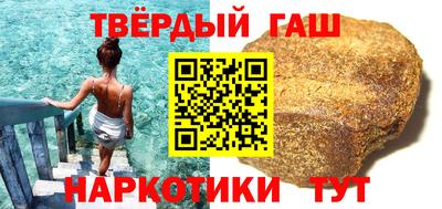 метамфетамин Кингисепп