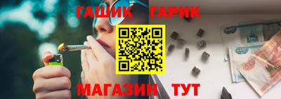 метамфетамин Кингисепп