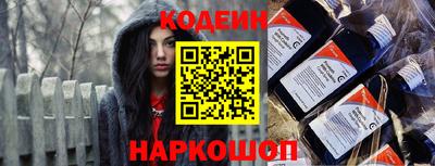 героин Кимры