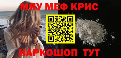 кокс Кинель